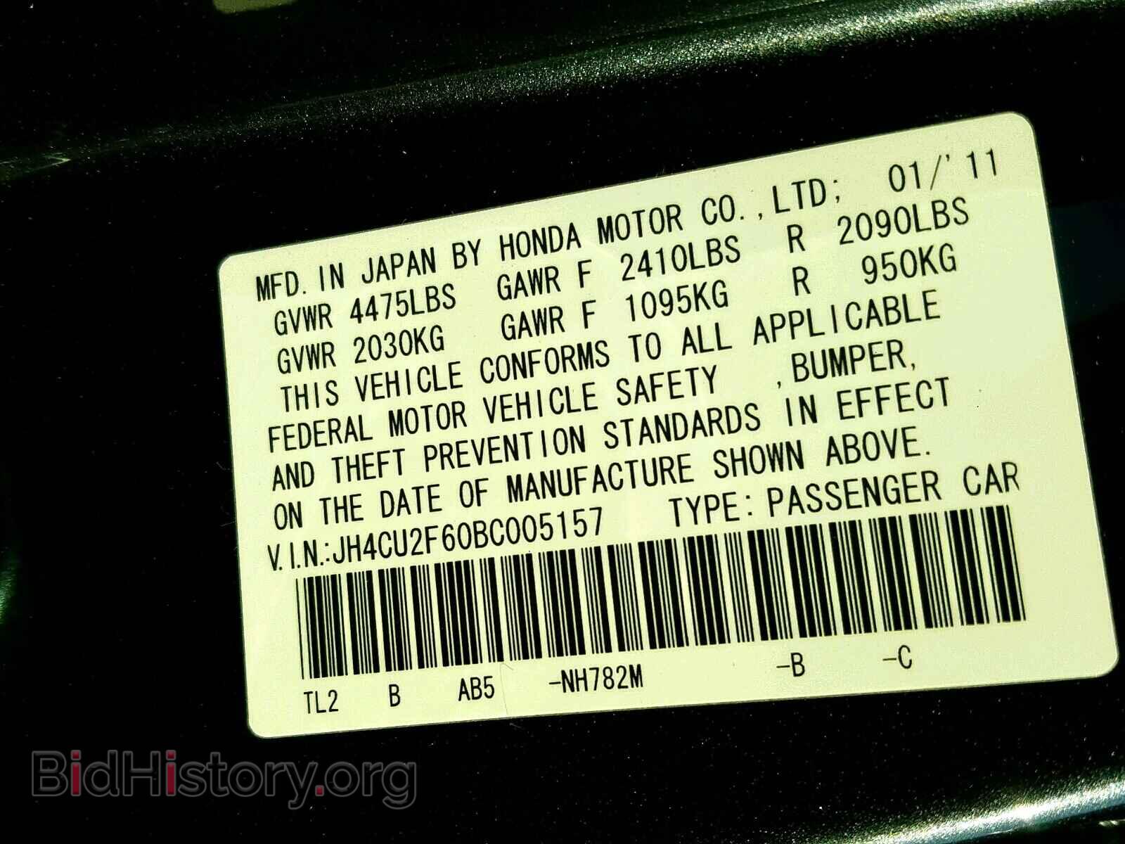 2011 ACURA TSX - VIN: JH4CU2F60BC005157 - Фото 10