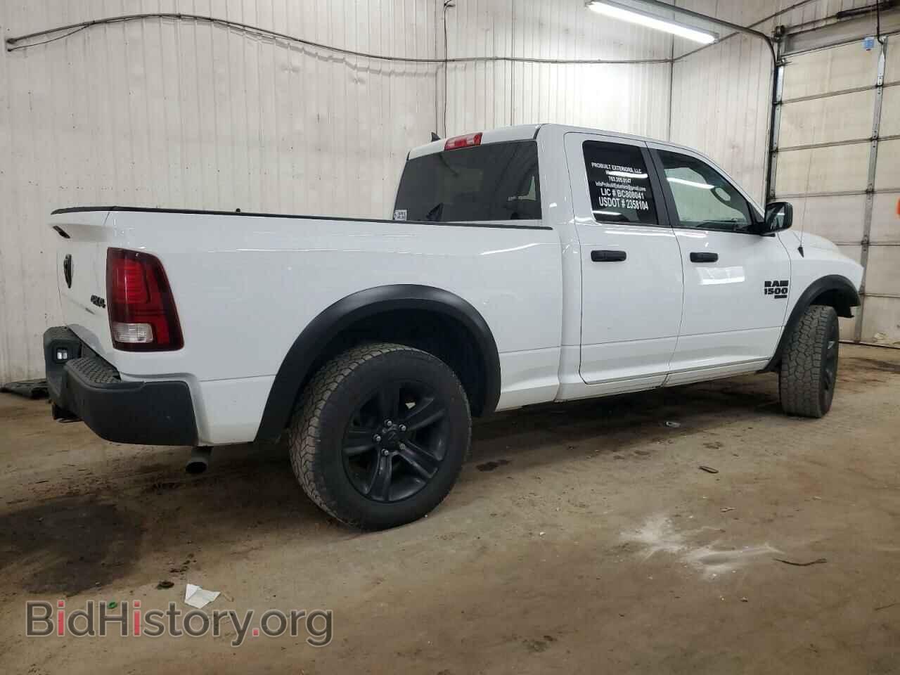 2021 RAM 1500 - VIN: 1C6RR7GGXMS514836 - Photo 3