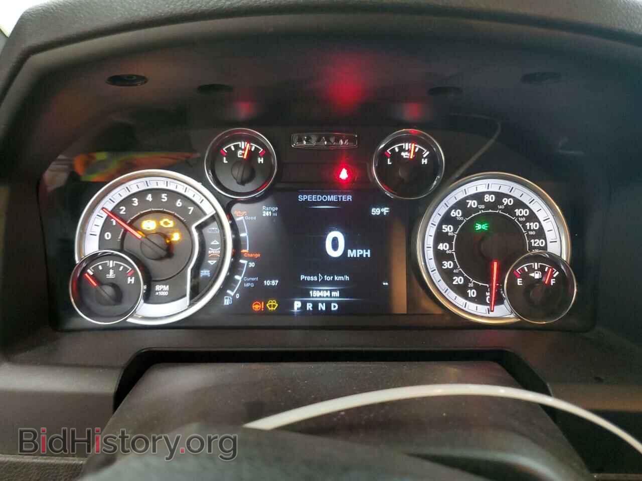 2021 RAM 1500 - VIN: 1C6RR7GGXMS514836 - Photo 9