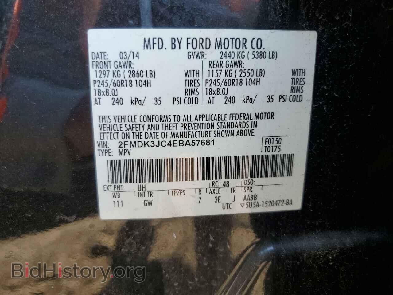 2014 FORD EDGE - VIN: 2FMDK3JC4EBA57681 - Фото 13