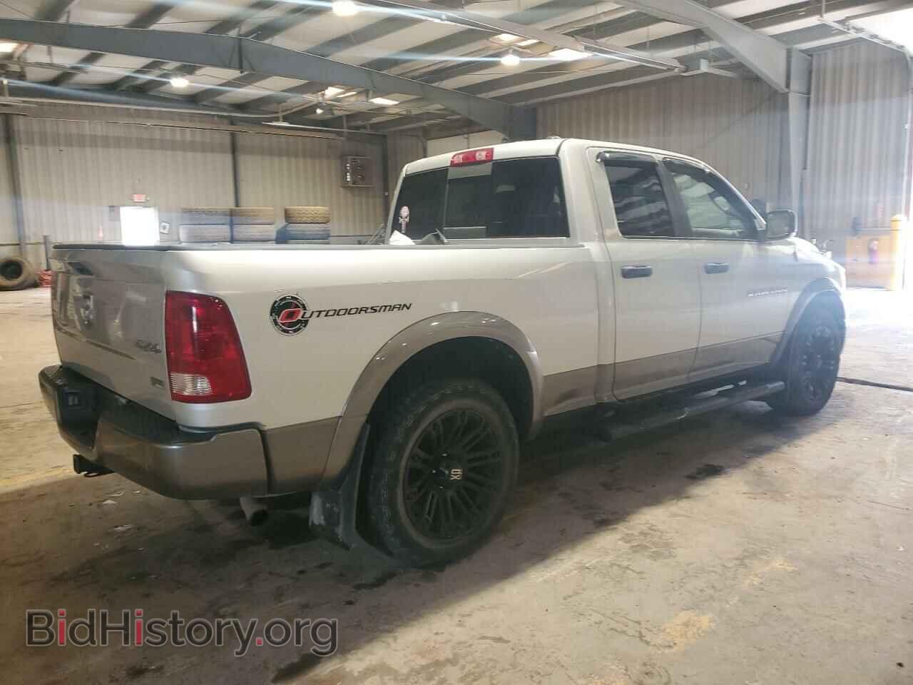 2011 DODGE All Models - VIN: 1D7RV1GP2BS700164 - Фото 3