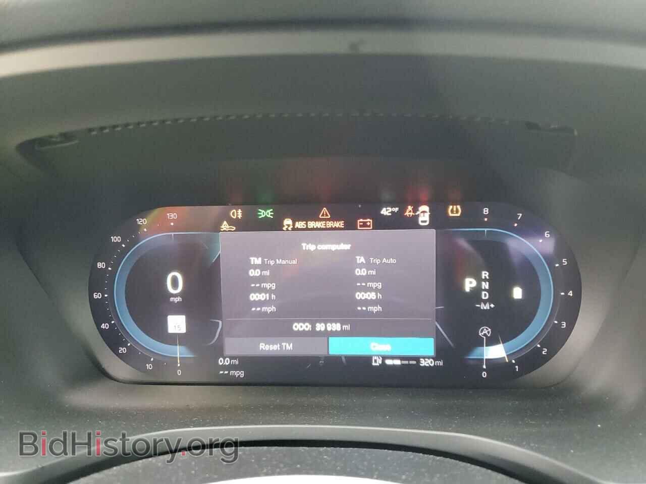 2023 VOLVO S60 PLUS - VIN: 7JRL12FT8PG244375 - Photo 9