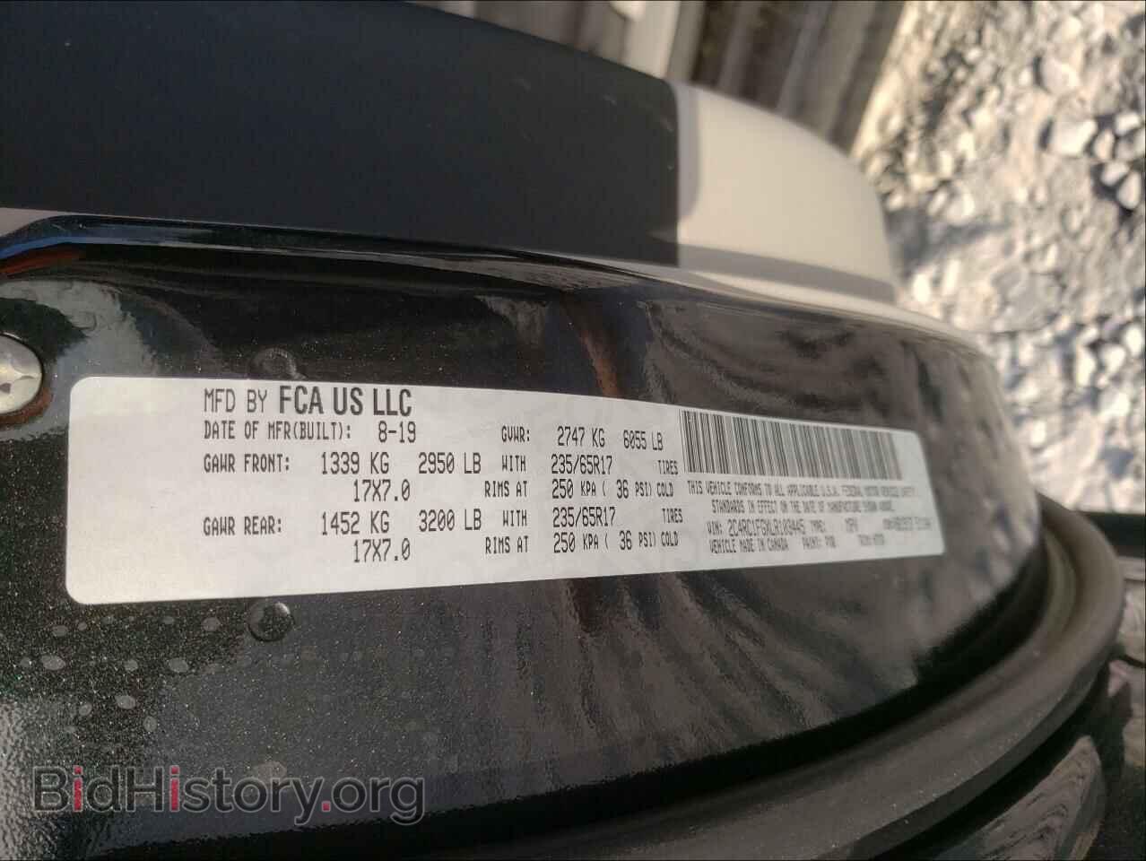 2020 CHRYSLER PACIFICA - VIN: 2C4RC1FGXLR103445 - Photo 10