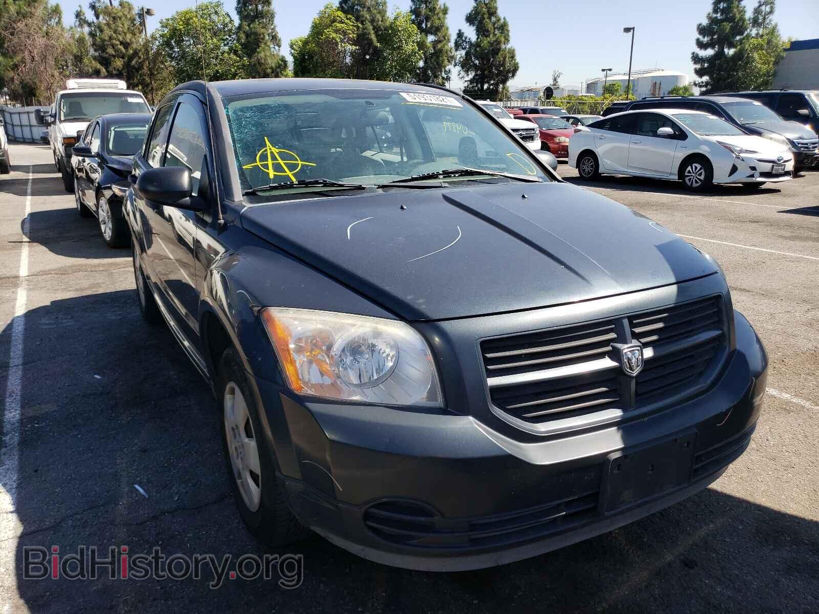 Фотография 1B3HB28B27D139159 - DODGE CALIBER 2007