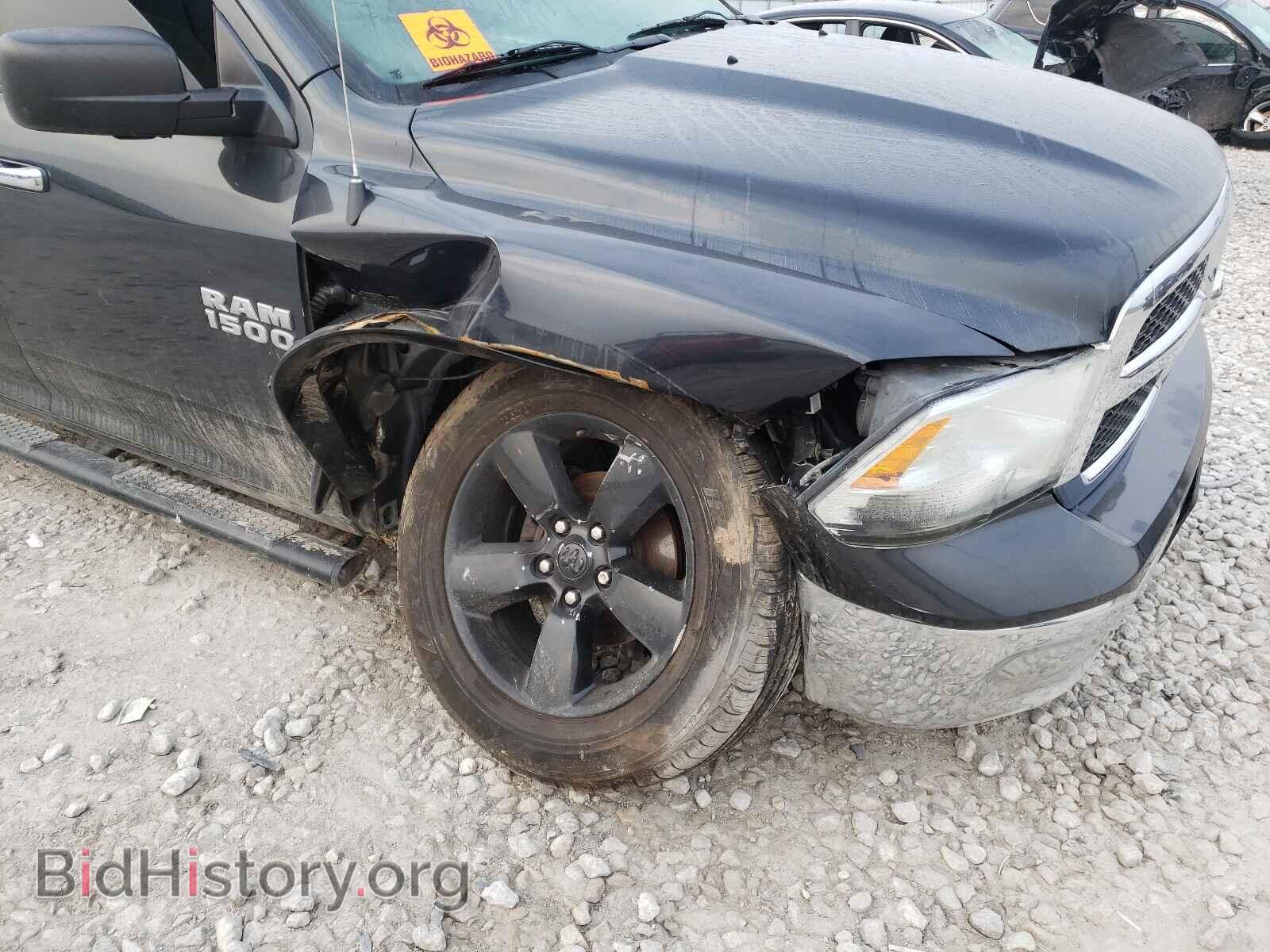 2014 RAM 1500 - VIN: 1C6RR7GT4ES439971 - Фото 9