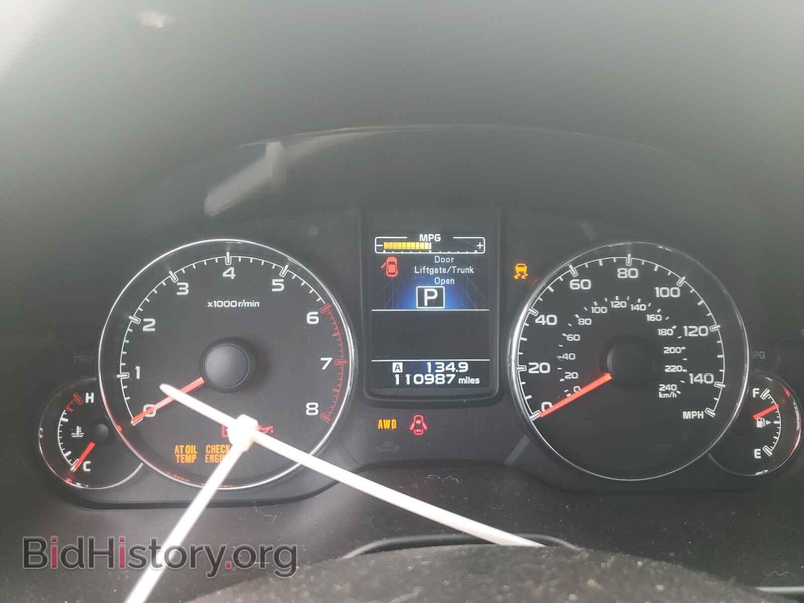 2013 SUBARU OUTBACK - VIN: 4S4BRBKC2D3315240 - Фото 8