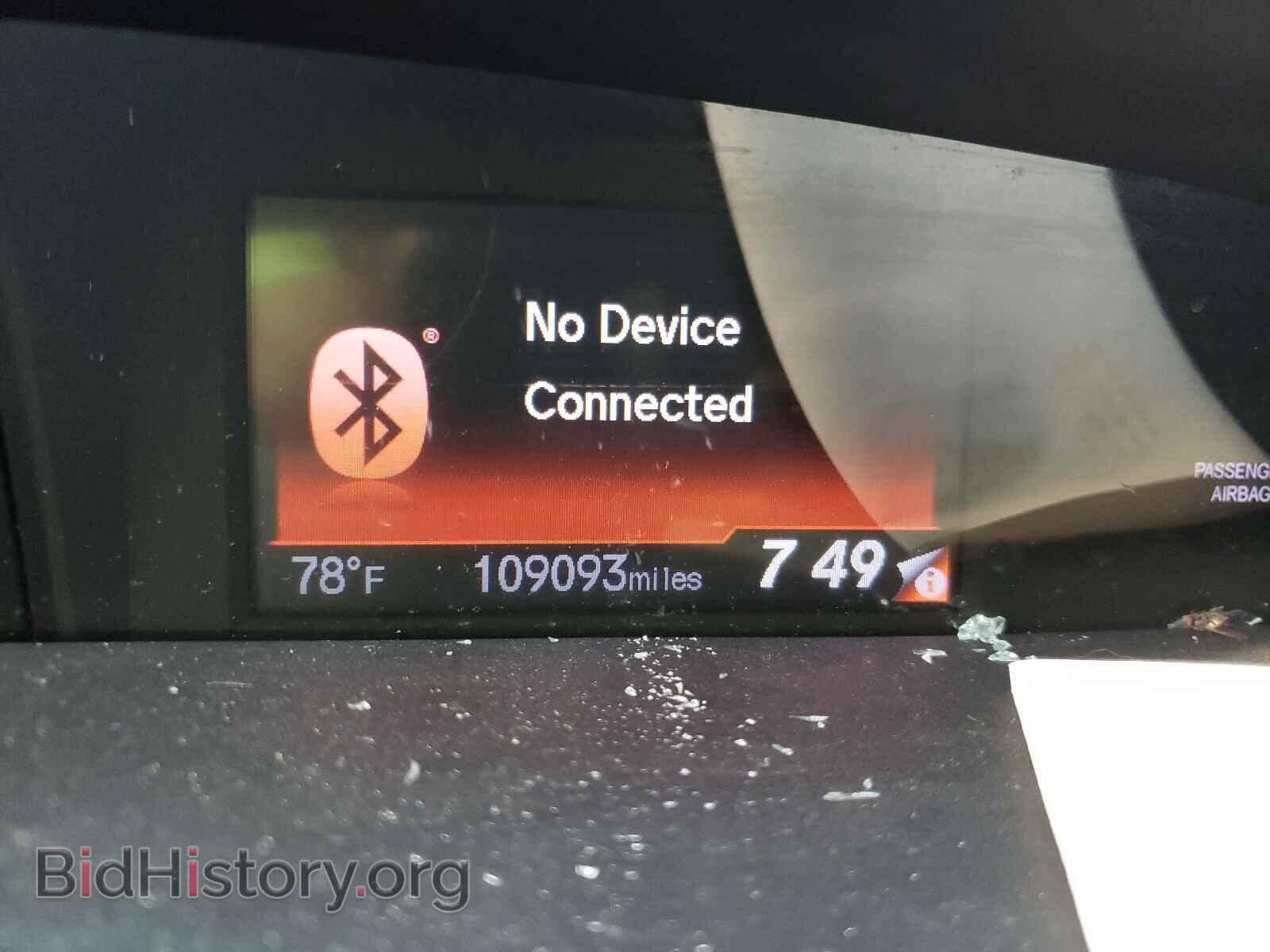 2013 HONDA CIVIC - VIN: 19XFB2F57DE025509 - Фото 8