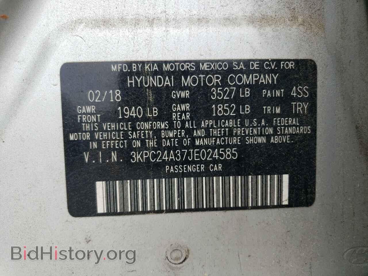 2018 HYUNDAI ACCENT - VIN: 3KPC24A37JE024585 - Фото 12