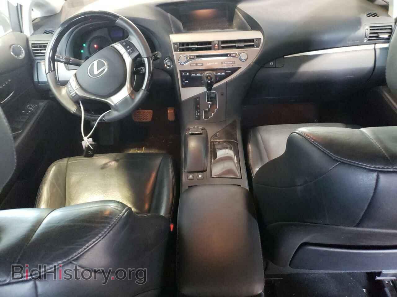 2015 LEXUS RX350 - VIN: 2T2BK1BA0FC338328 - Photo 8