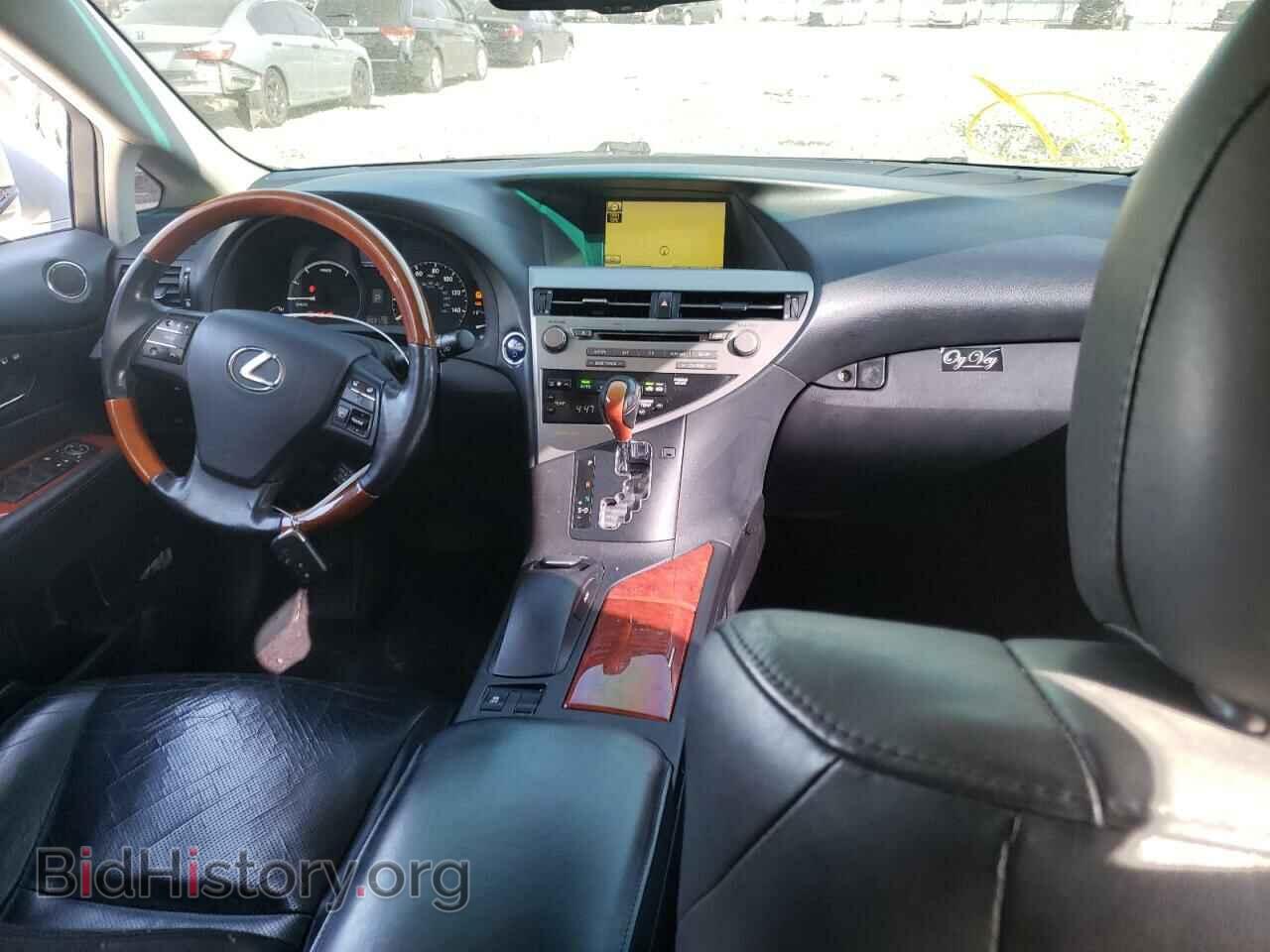 2010 LEXUS RX450 - VIN: JTJBC1BA7A2412933 - Фото 8