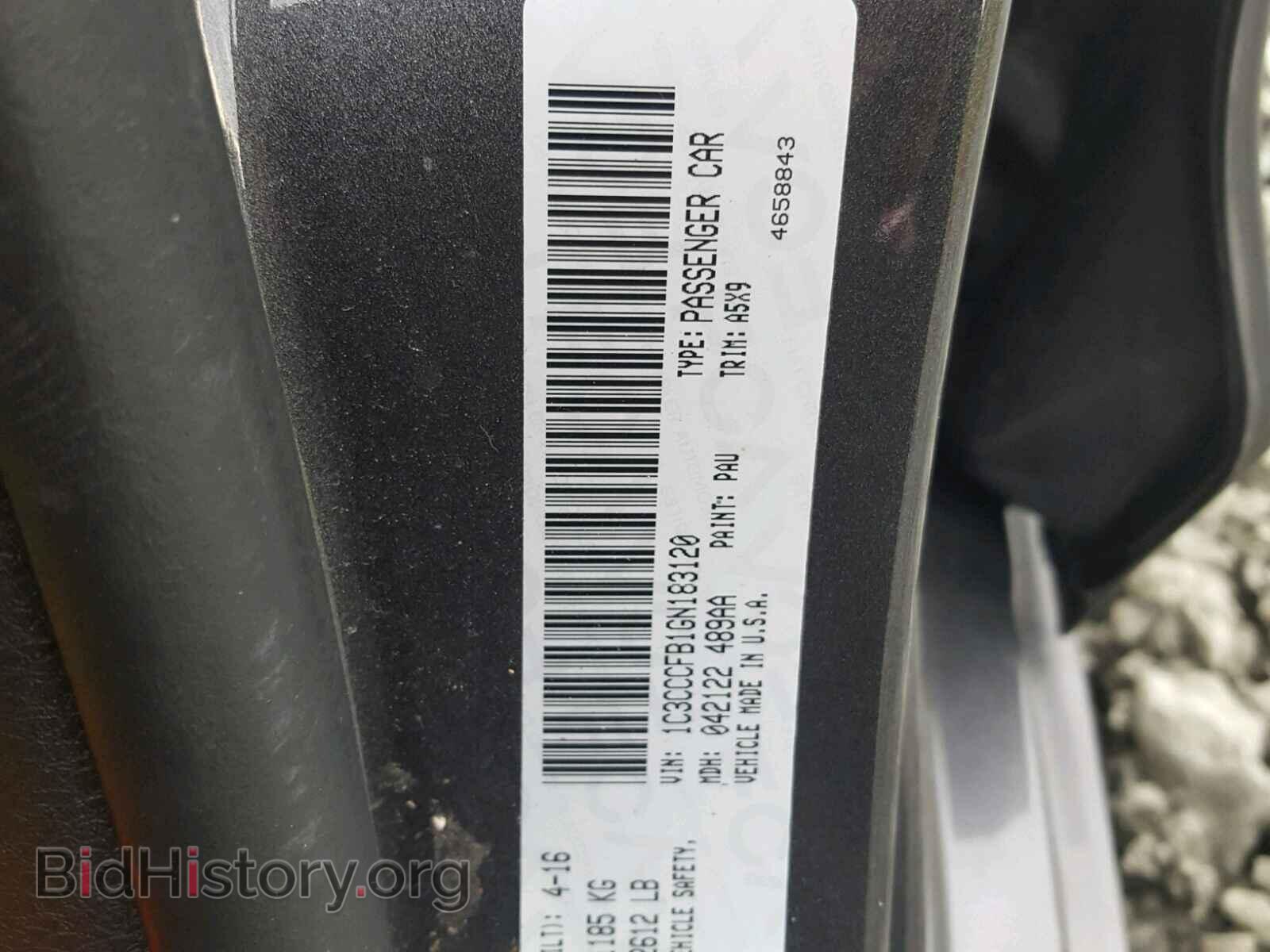 2016 CHRYSLER 200 - VIN: 1C3CCCFB1GN183120 - Фото 10