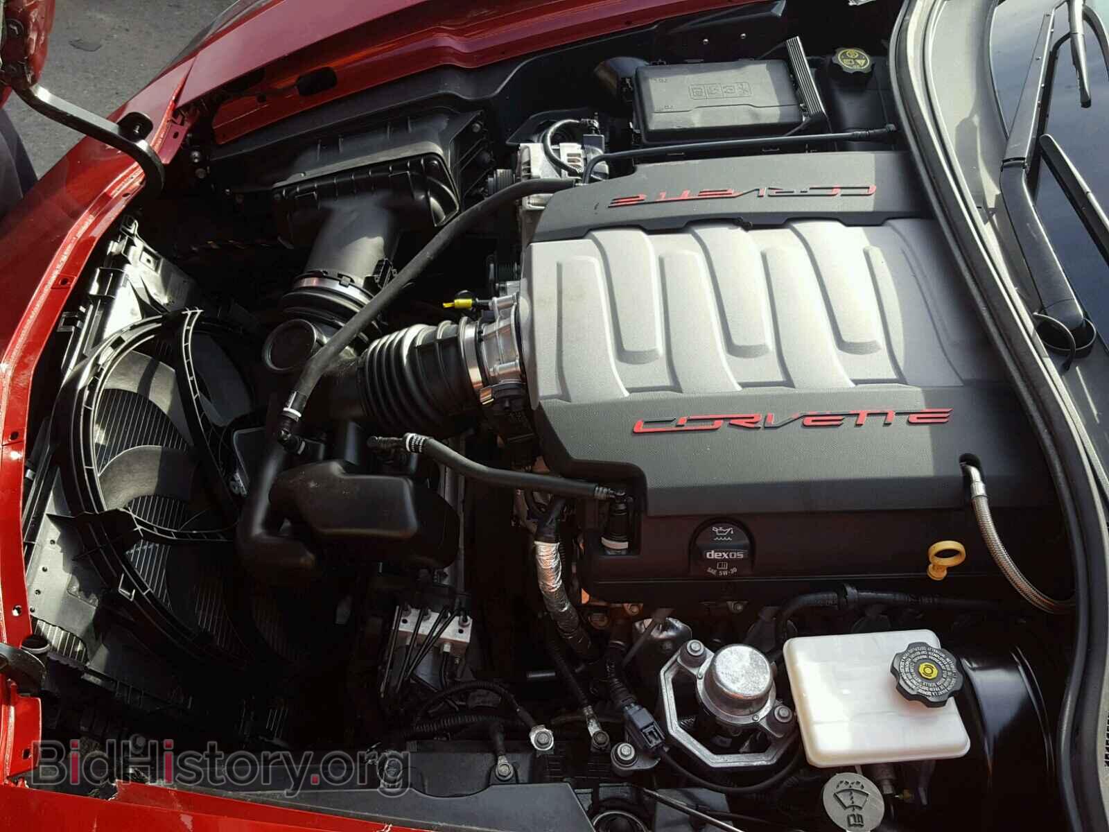 2015 CHEVROLET CORVETTE - VIN: 1G1YD2D77F5122739 - Фото 7