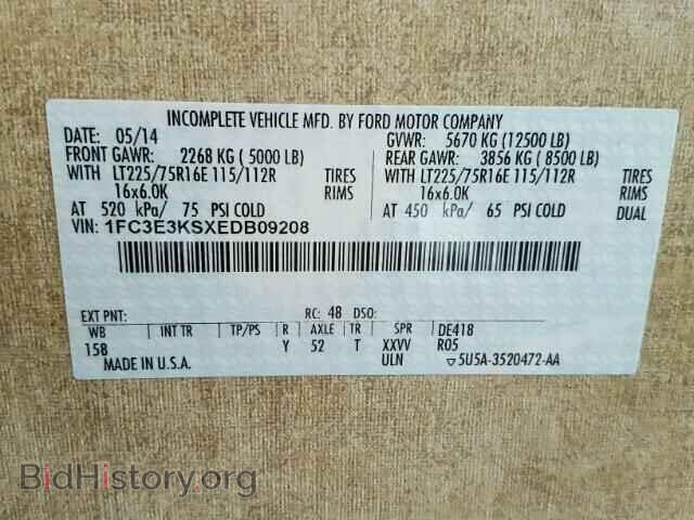 2014 FORD ECONOLINE - VIN: 1FC3E3KSXEDB09208 - Фото 10