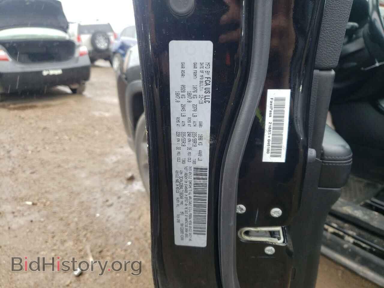 2020 JEEP COMPASS - VIN: 3C4NJCBB4LT166340 - Фото 12