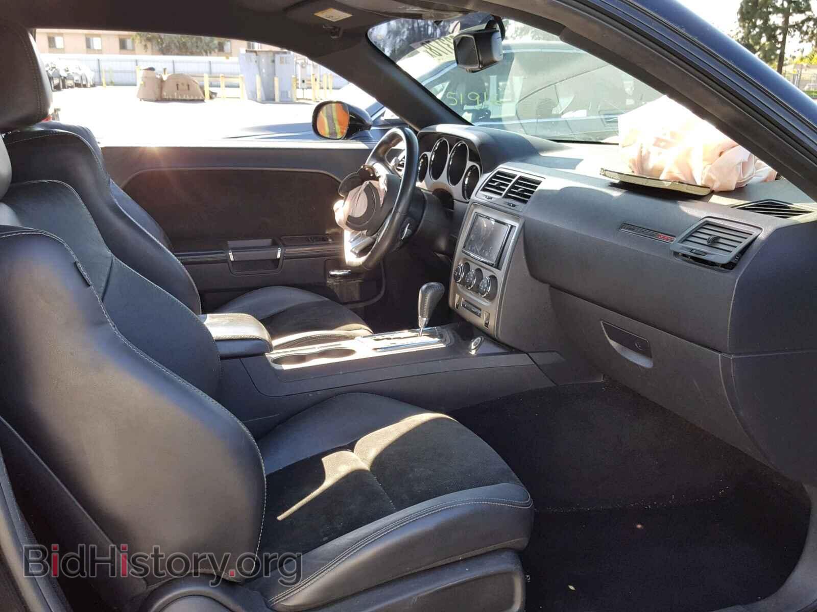 2012 DODGE CHALLENGER - VIN: 2C3CDYCJ8CH278685 - Photo 5