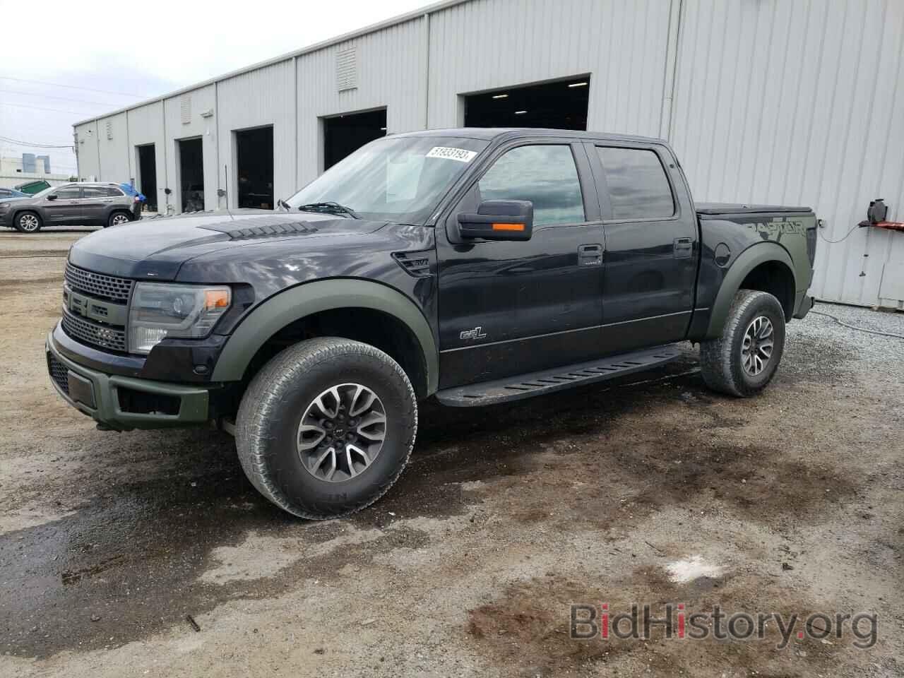 Photo 1FTFW1R62DFC45763 - FORD F150 2013