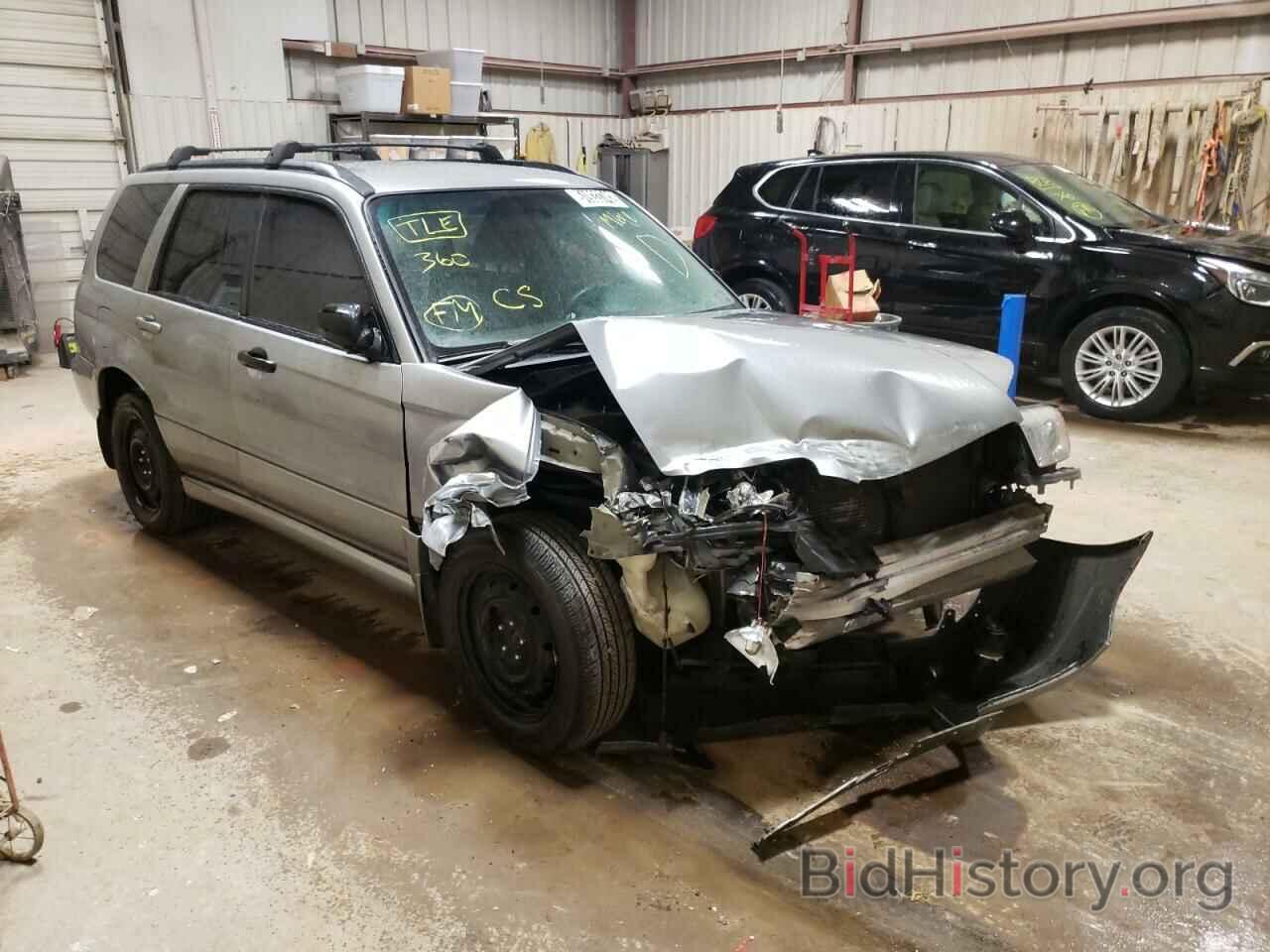 Photo JF1SG63698H708337 - SUBARU FORESTER 2008
