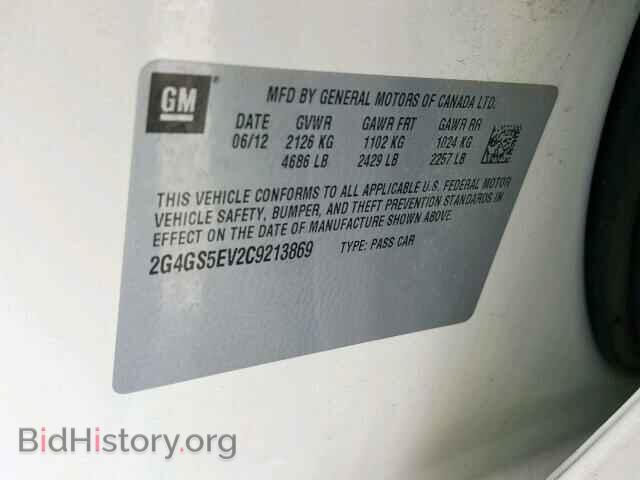 2012 BUICK REGAL - VIN: 2G4GS5EV2C9213869 - Фото 10