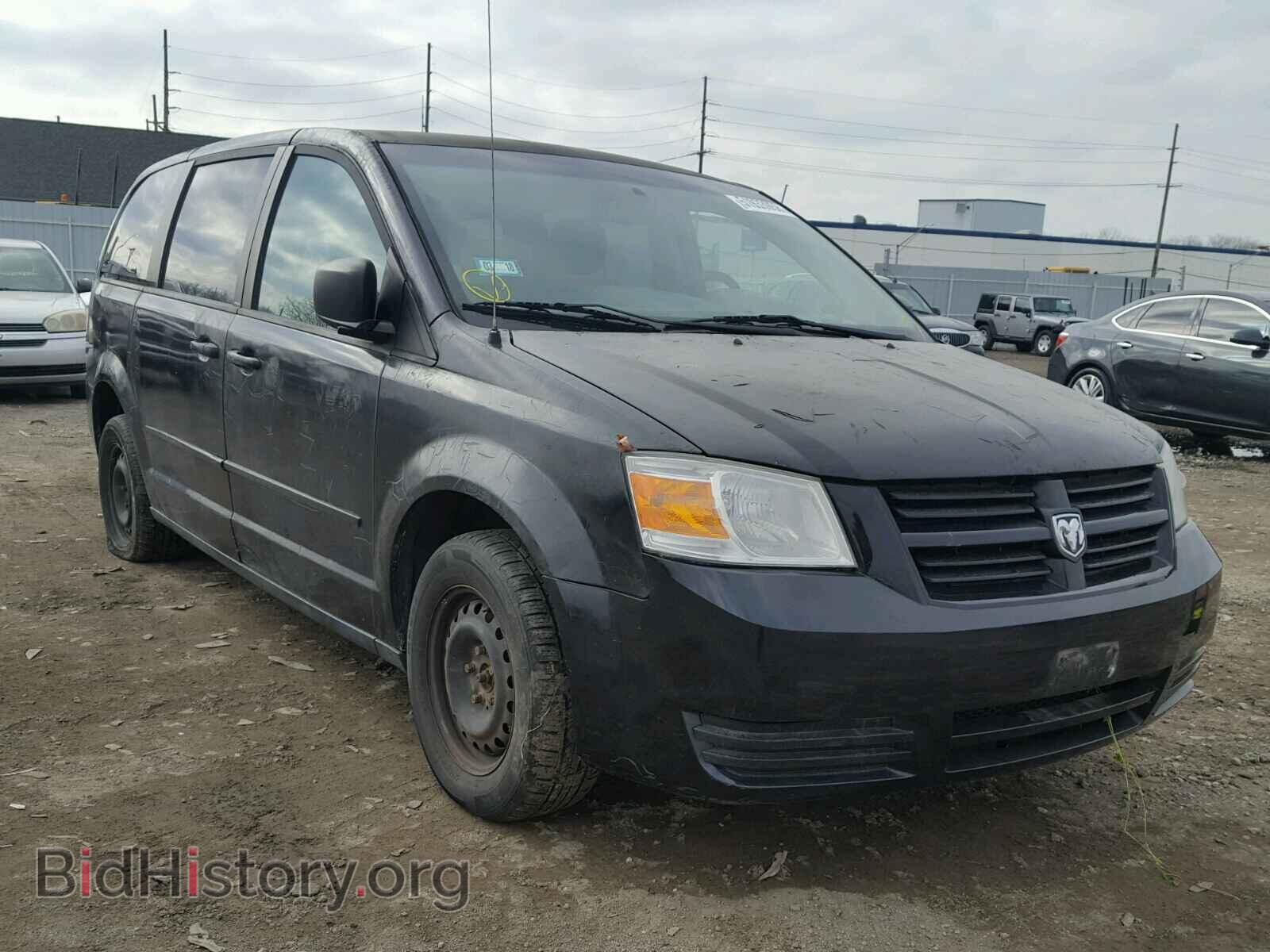 Photo 2D4RN4DE3AR204663 - DODGE GRAND CARA 2010