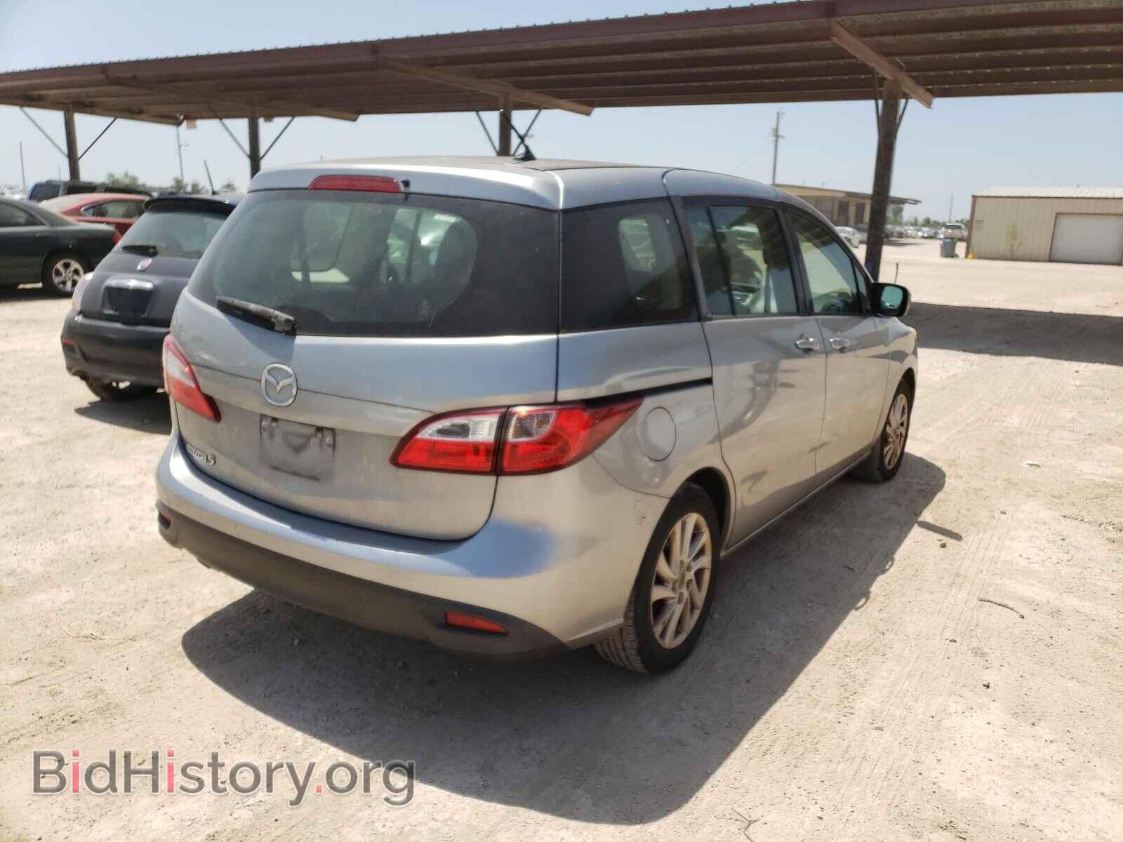 2012 MAZDA 5 - VIN: JM1CW2BL2C0109773 - Photo 4