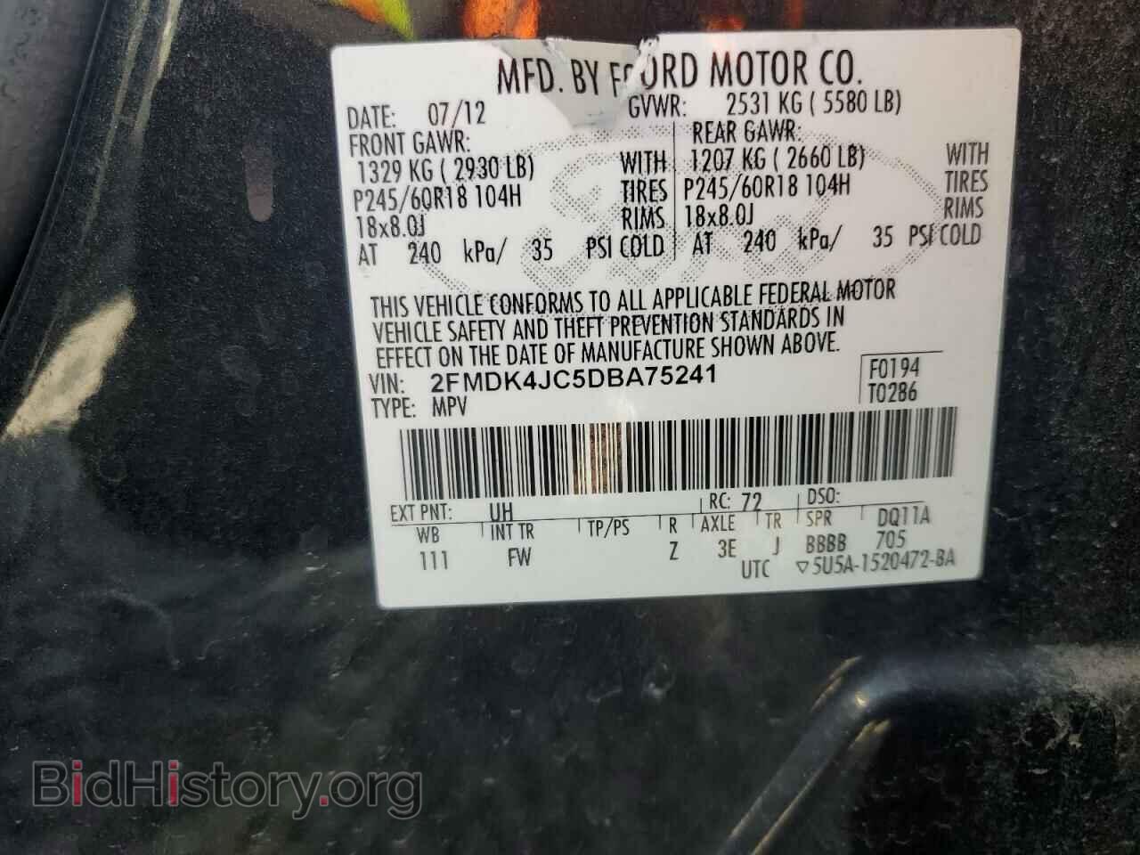 2013 FORD EDGE - VIN: 2FMDK4JC5DBA75241 - Photo 13
