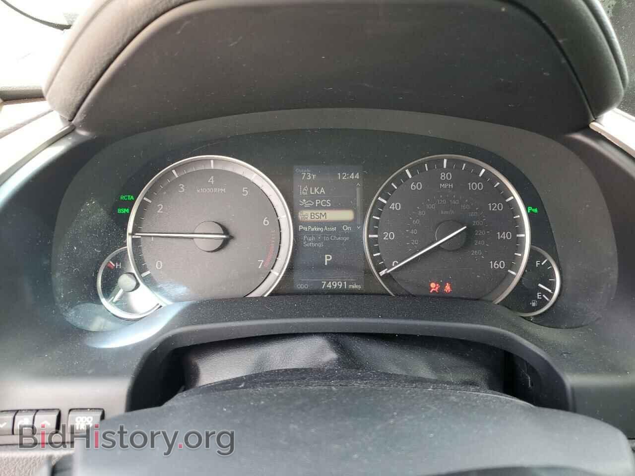 2017 LEXUS RX350 - VIN: 2T2BZMCA6HC095848 - Фото 9
