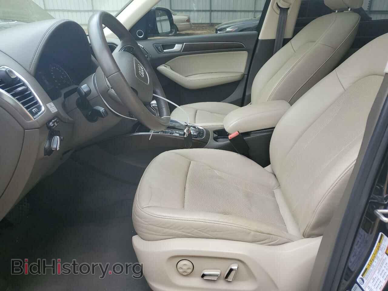 2014 AUDI Q5 - VIN: WA1VMAFP7EA128381 - Фото 7