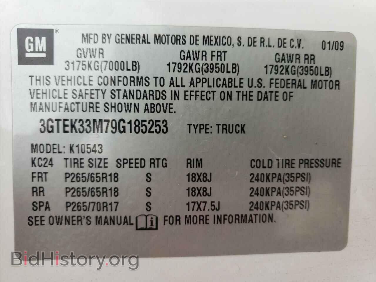 2009 GMC SIERRA - VIN: 3GTEK33M79G185253 - Фото 12