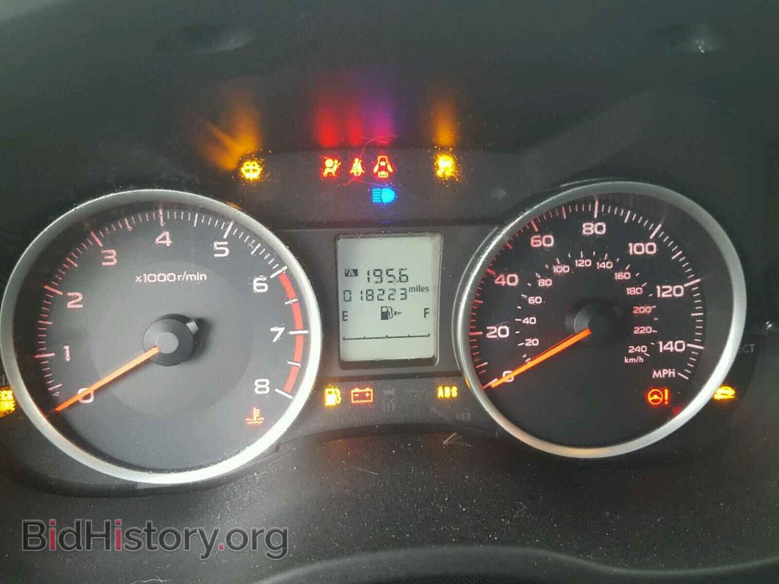 2016 SUBARU FORESTER - VIN: JF2SJADCXGH561206 - Фото 8