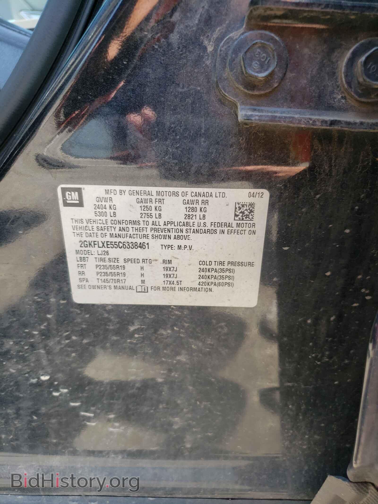 2012 GMC TERRAIN - VIN: 2GKFLXE55C6338461 - Photo 10