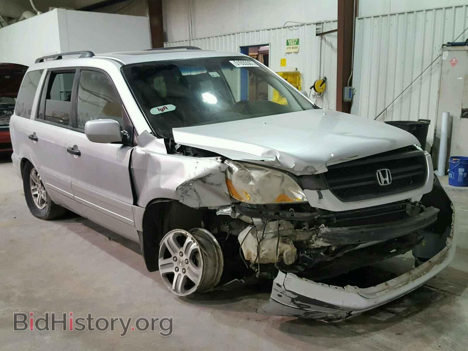 Photo 5FNYF186X5B038022 - HONDA PILOT 2005