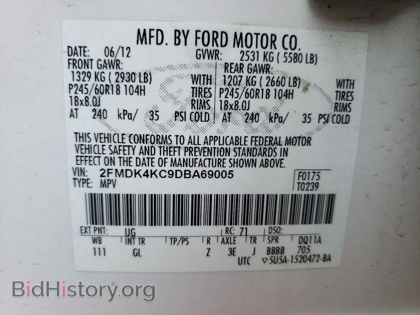 2013 FORD EDGE - VIN: 2FMDK4KC9DBA69005 - Photo 10
