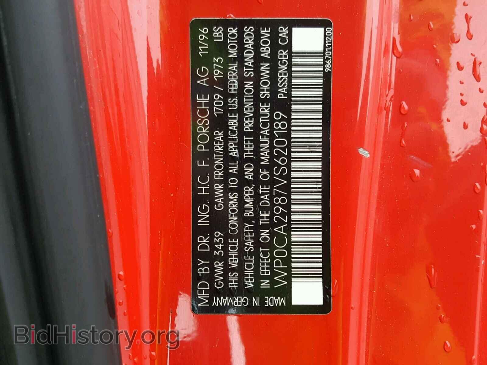 1997 PORSCHE BOXSTER - VIN: WP0CA2987VS620189 - Фото 10