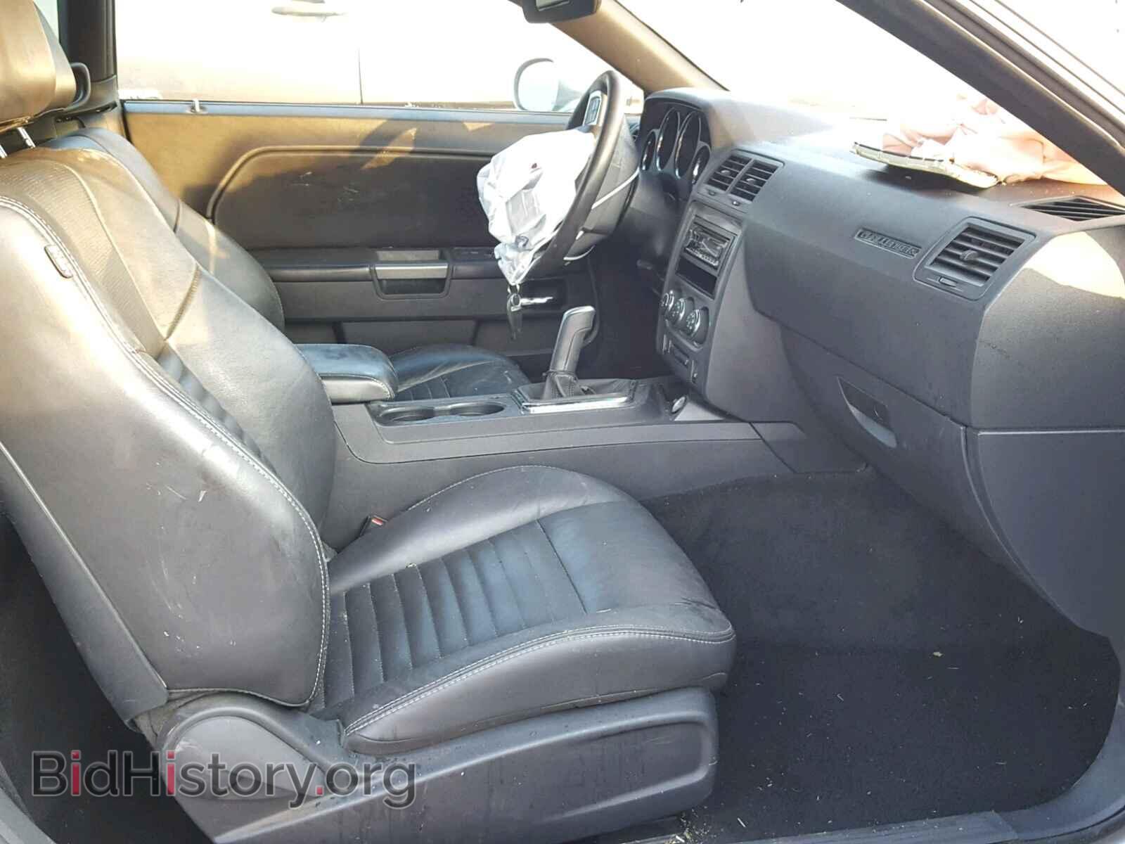 2014 DODGE CHALLENGER - VIN: 2C3CDYBT7EH115497 - Фото 5