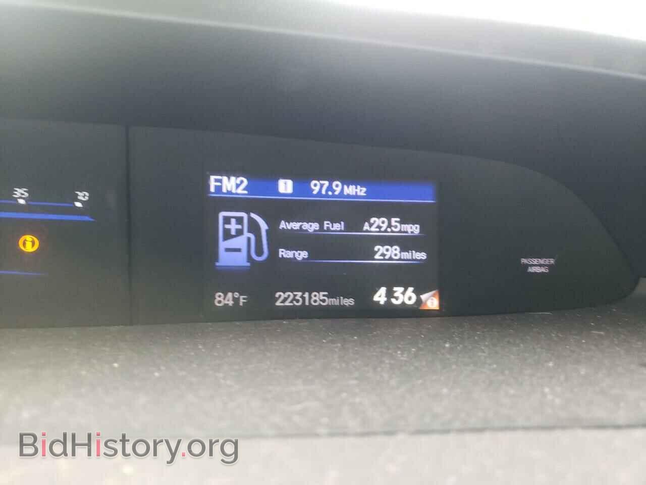 2012 HONDA CIVIC - VIN: 19XFB2F8XCE087205 - Фото 8