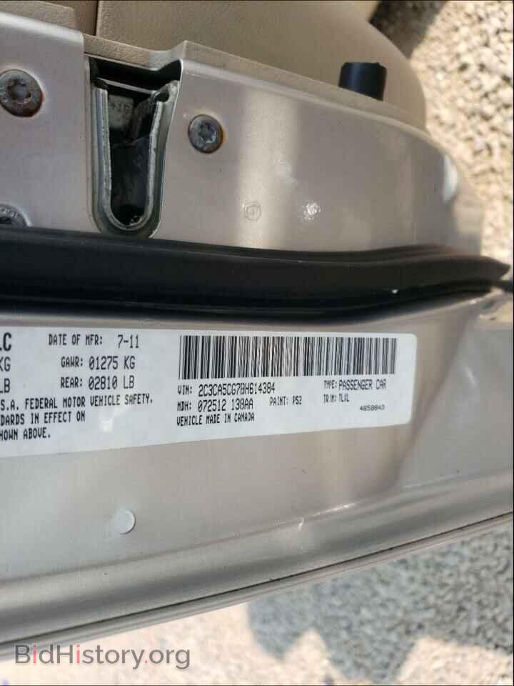 2011 CHRYSLER 300 - VIN: 2C3CA5CG7BH614384 - Фото 10