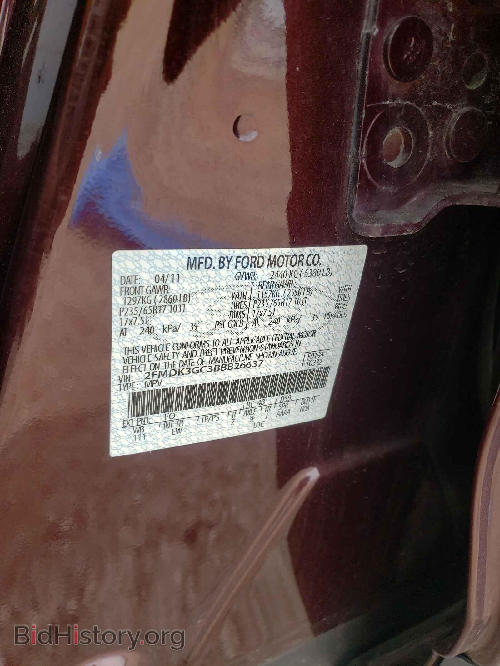 2011 FORD EDGE - VIN: 2FMDK3GC3BBB26637 - Photo 10