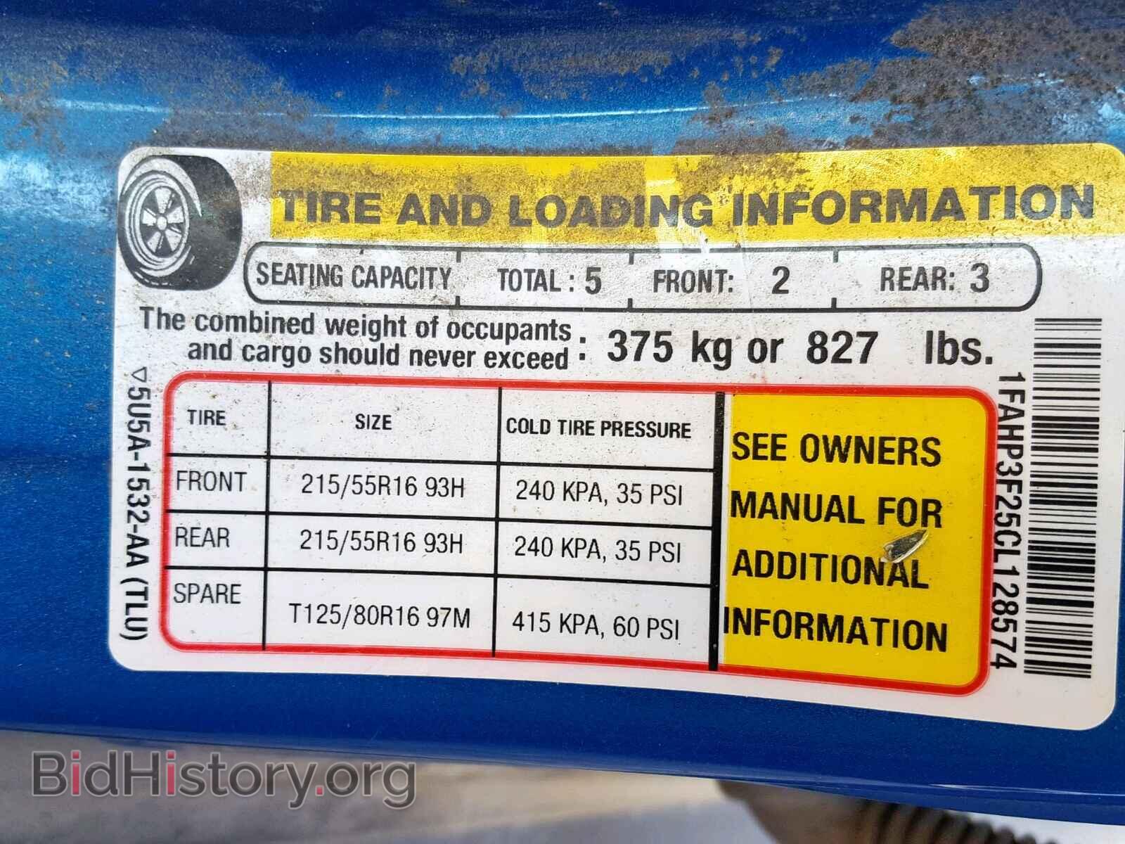 2012 FORD FOCUS SE - VIN: 1FAHP3F25CL128574 - Фото 10