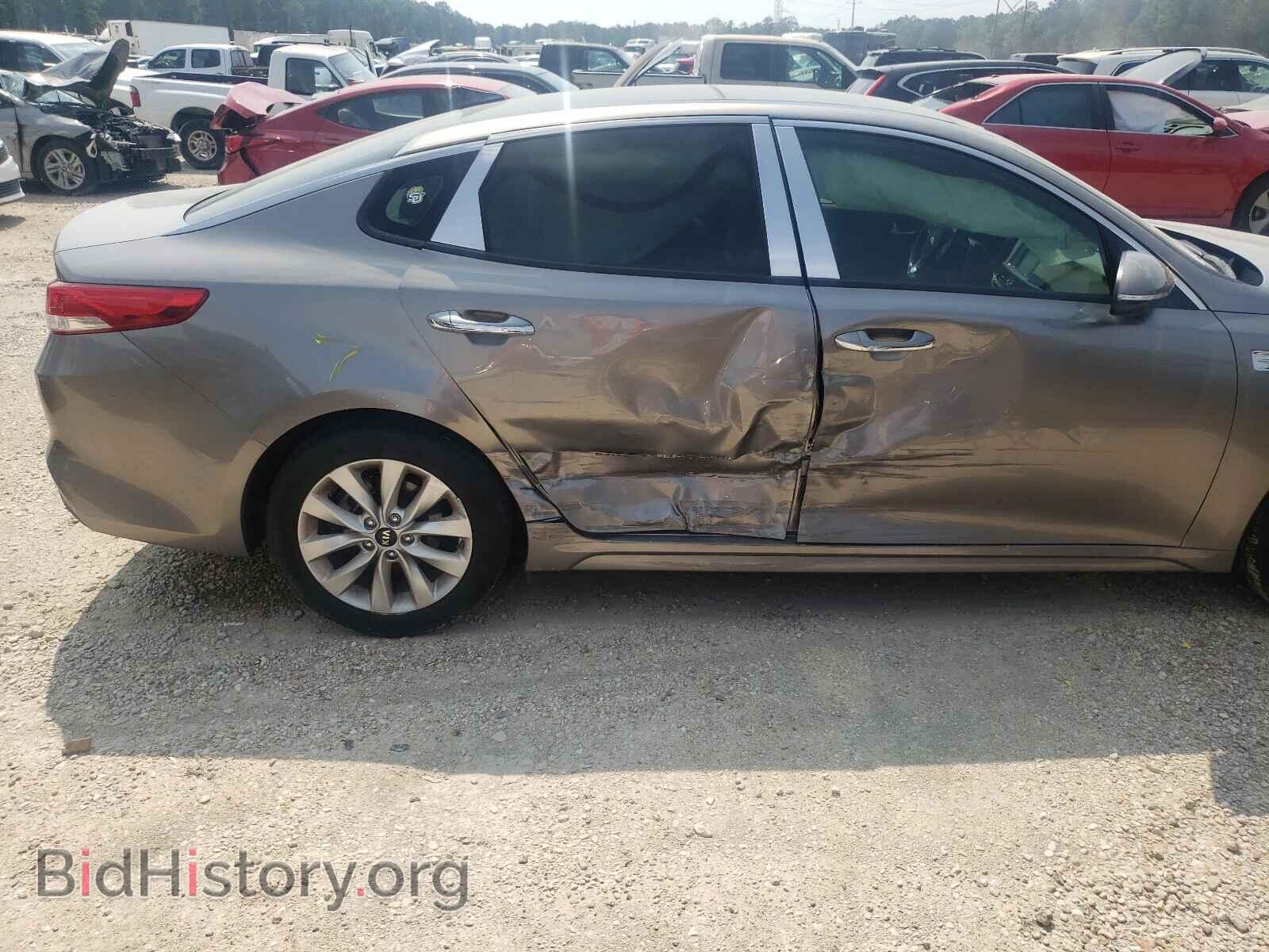 2016 KIA OPTIMA - VIN: 5XXGU4L34GG006022 - Photo 9