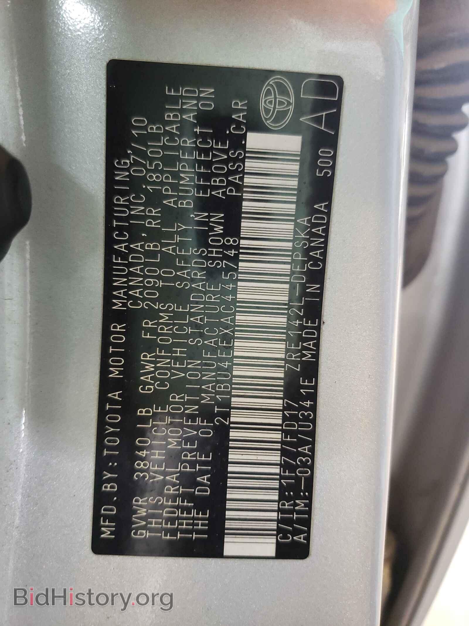 2010 TOYOTA COROLLA - VIN: 2T1BU4EEXAC445748 - Фото 10