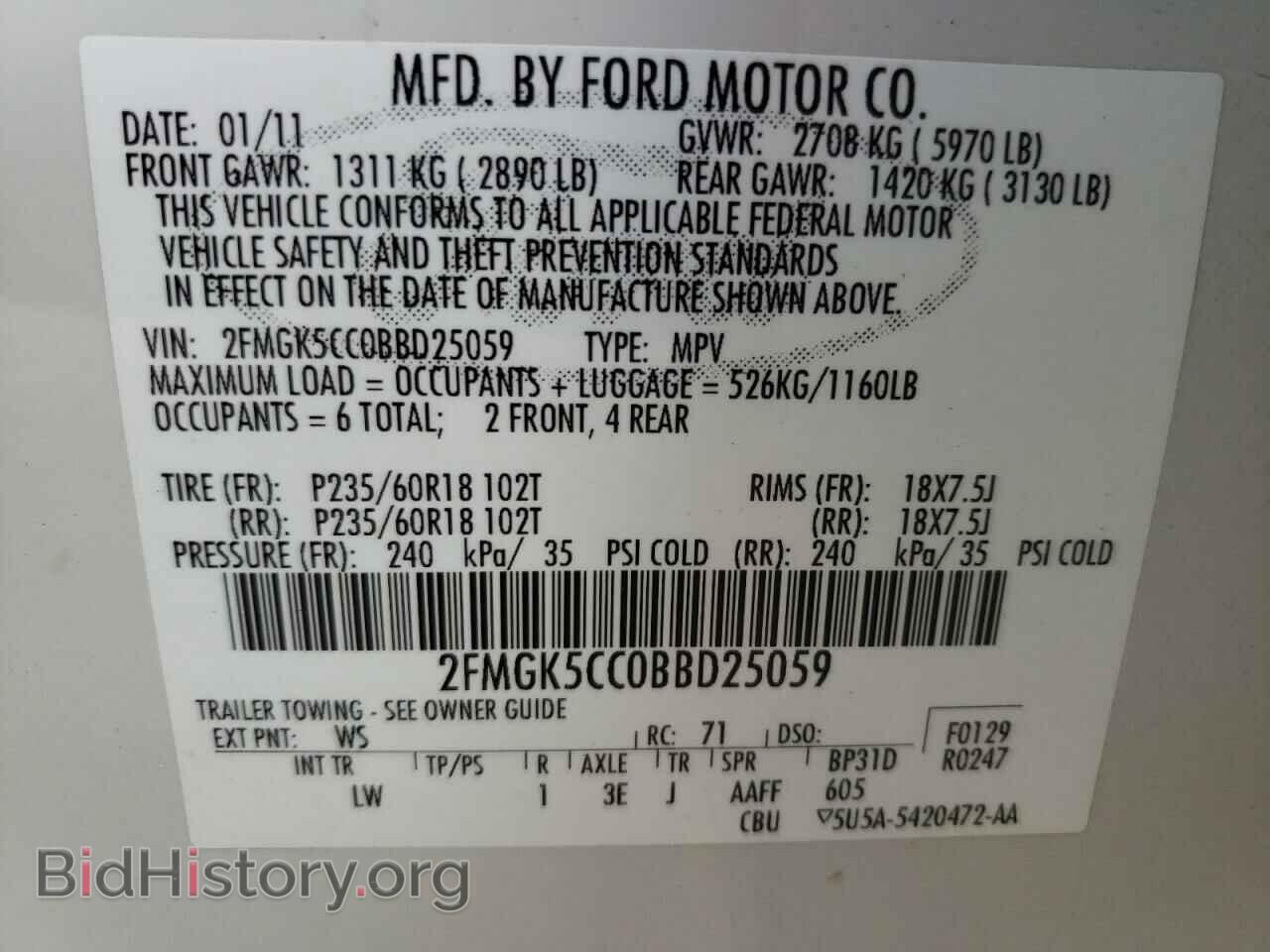 2011 FORD FLEX - VIN: 2FMGK5CC0BBD25059 - Photo 10