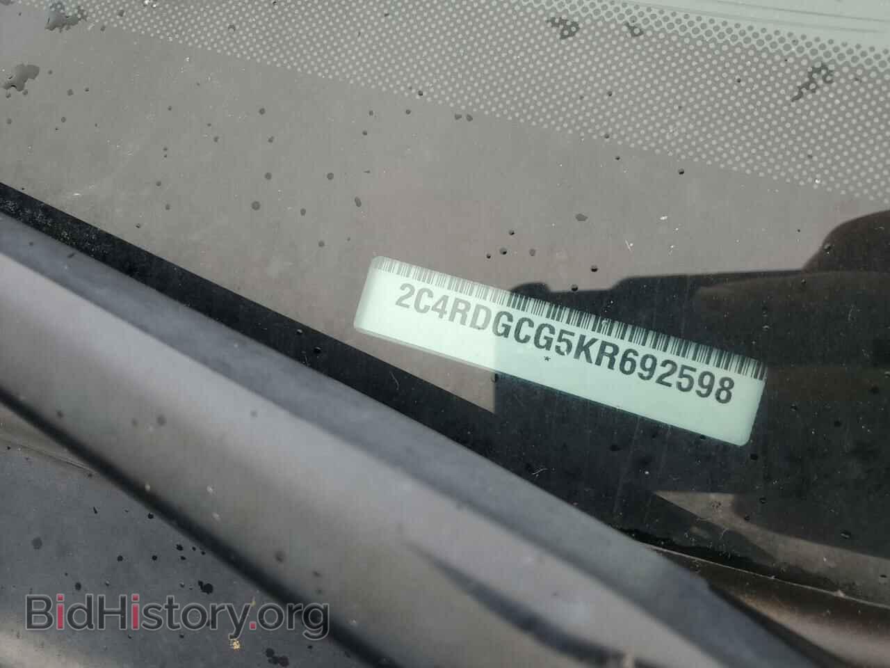 2019 DODGE CARAVAN - VIN: 2C4RDGCG5KR692598 - Фото 13