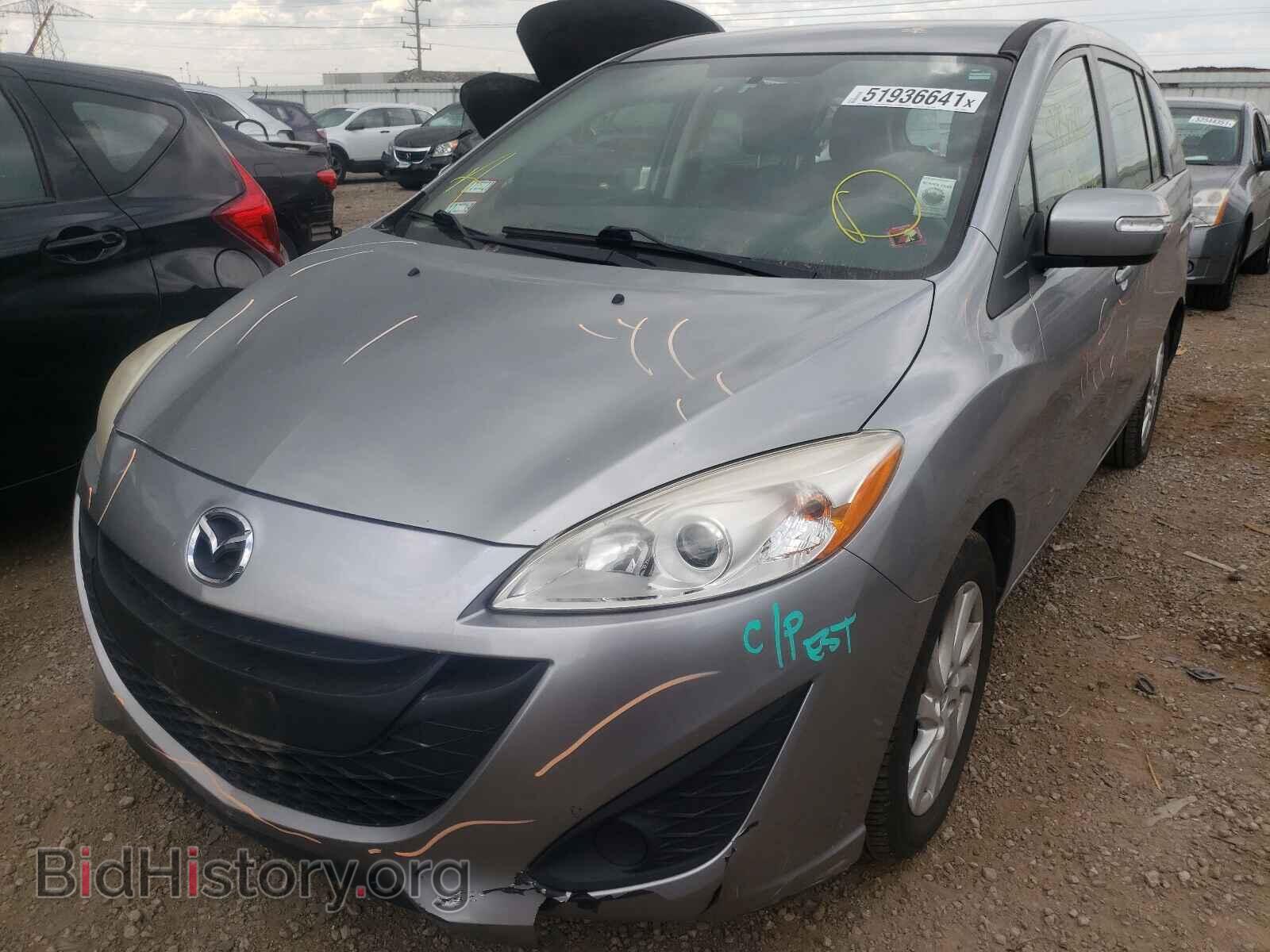 2013 MAZDA 5 - VIN: JM1CW2BL4D0153520 - Photo 2