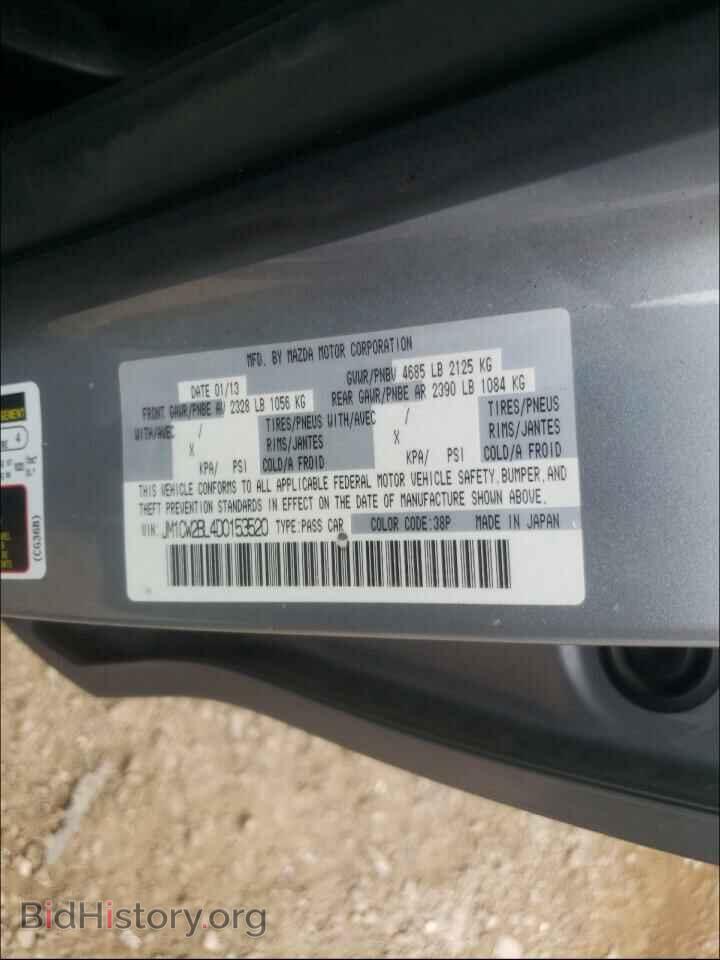 2013 MAZDA 5 - VIN: JM1CW2BL4D0153520 - Photo 10