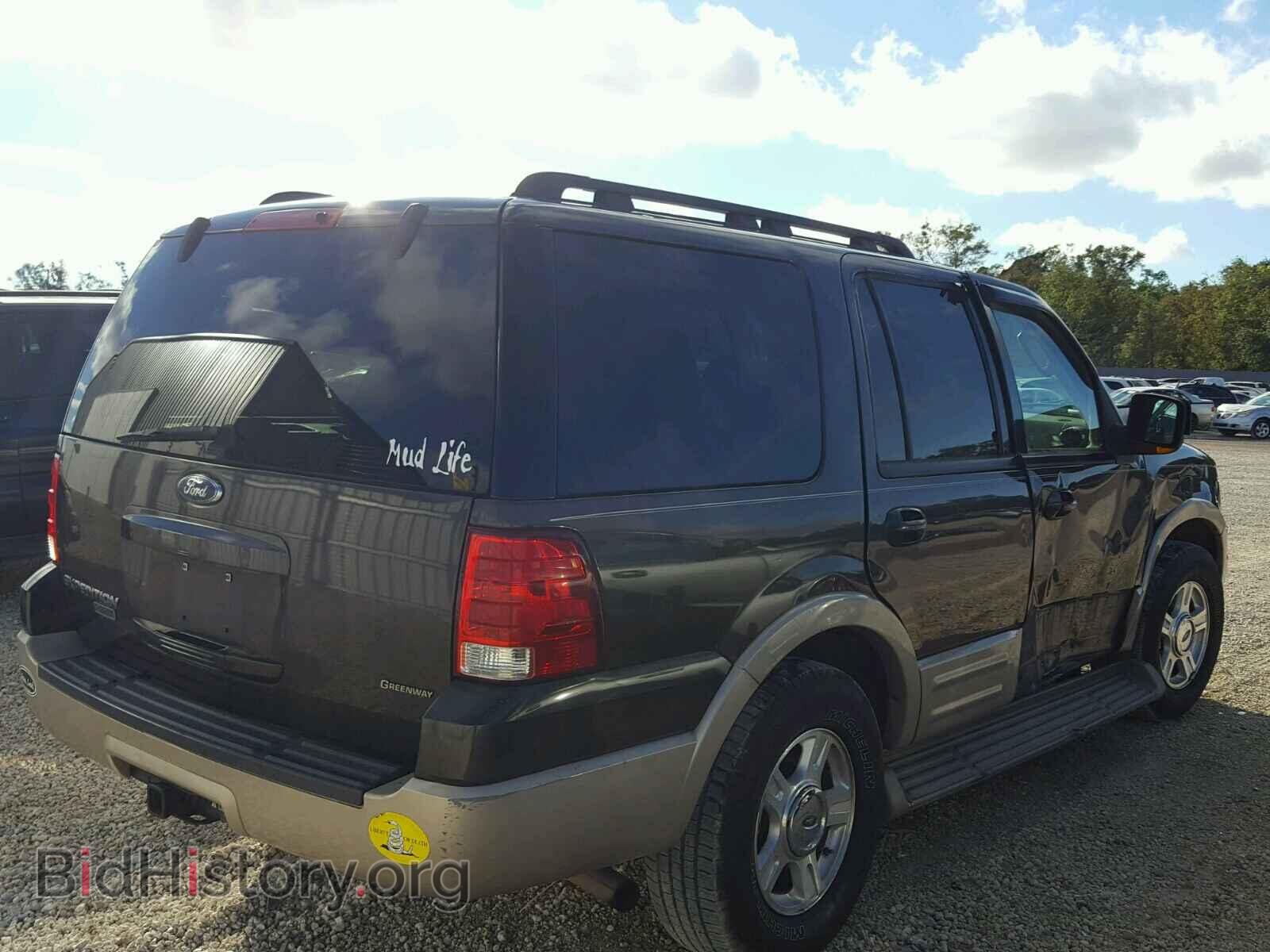 2005 FORD EXPEDITION - VIN: 1FMPU17595LA62203 - Фото 4