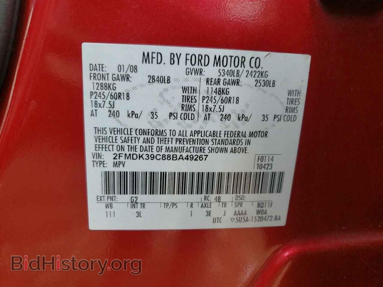 2008 FORD EDGE - VIN: 2FMDK39C88BA49267 - Photo 10