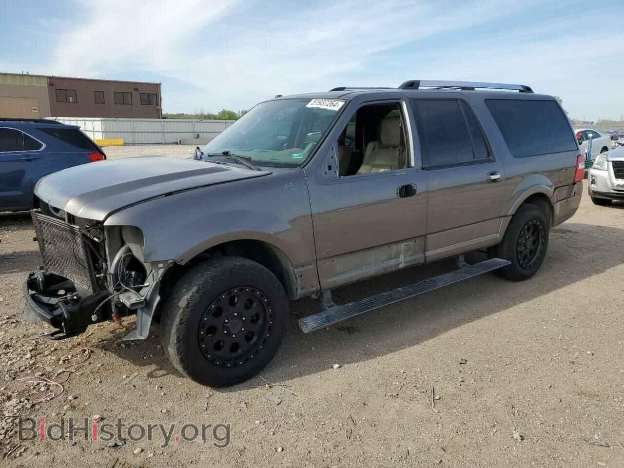 Фотография 1FMJK2A50EEF09354 - FORD EXPEDITION 2014