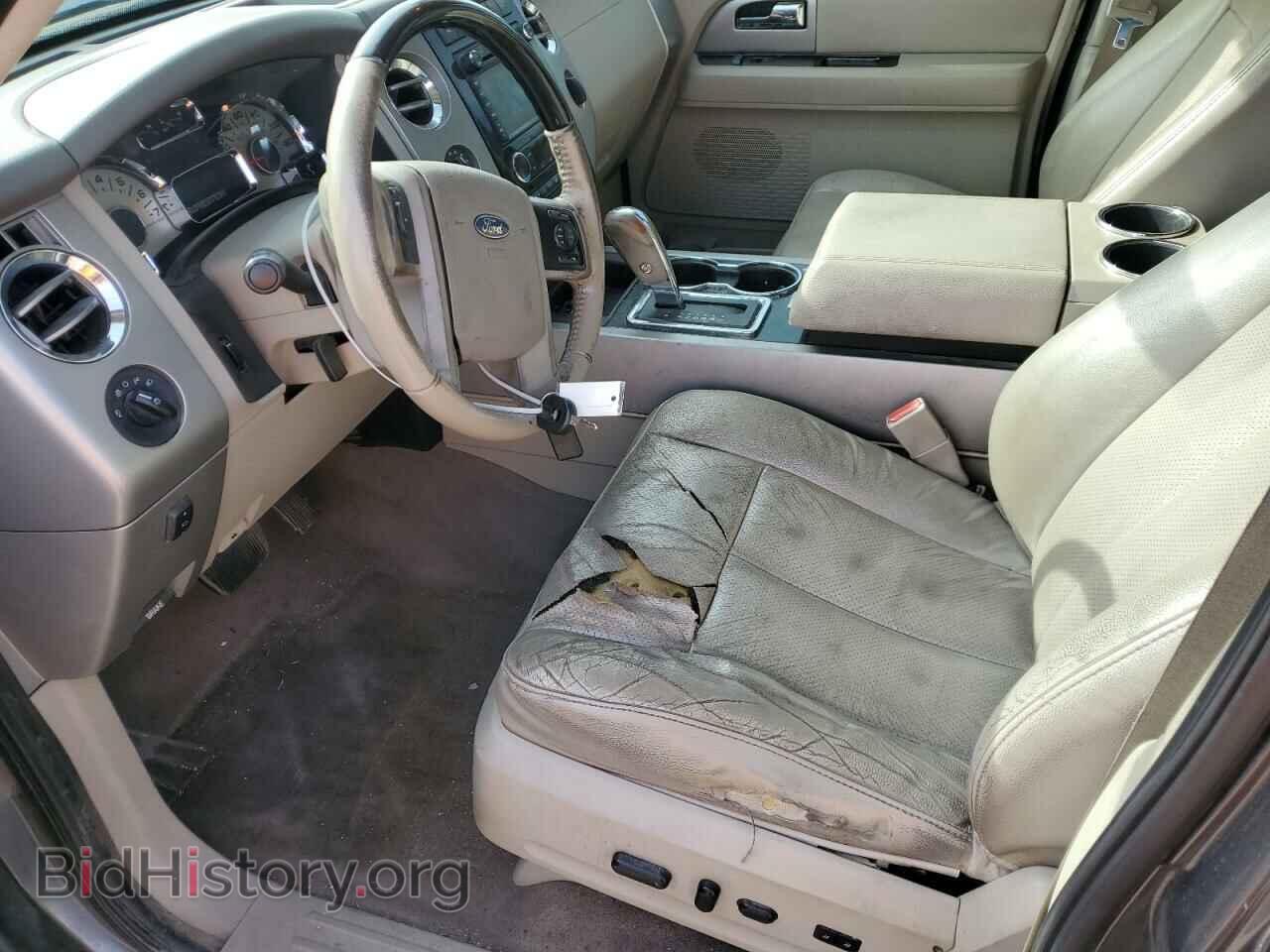 2014 FORD EXPEDITION - VIN: 1FMJK2A50EEF09354 - Фото 7