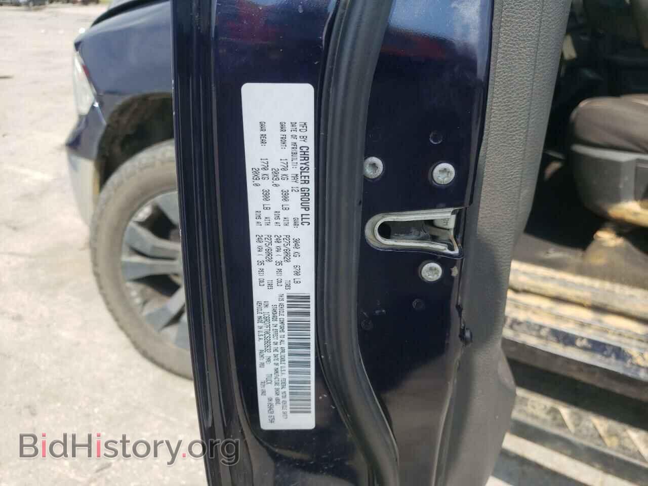 2012 DODGE RAM 1500 - VIN: 1C6RD7FT0CS282632 - Фото 10