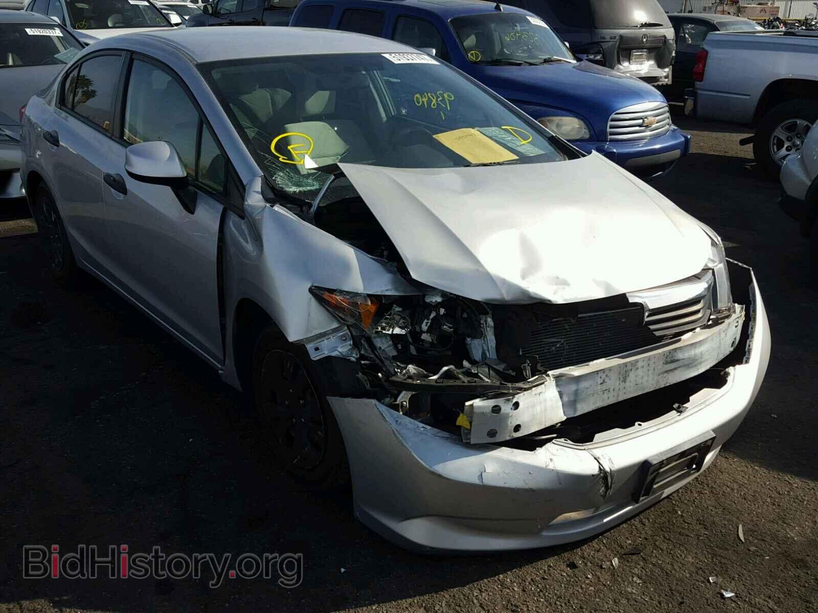 Photo 19XFB2F50CE301947 - HONDA CIVIC 2012